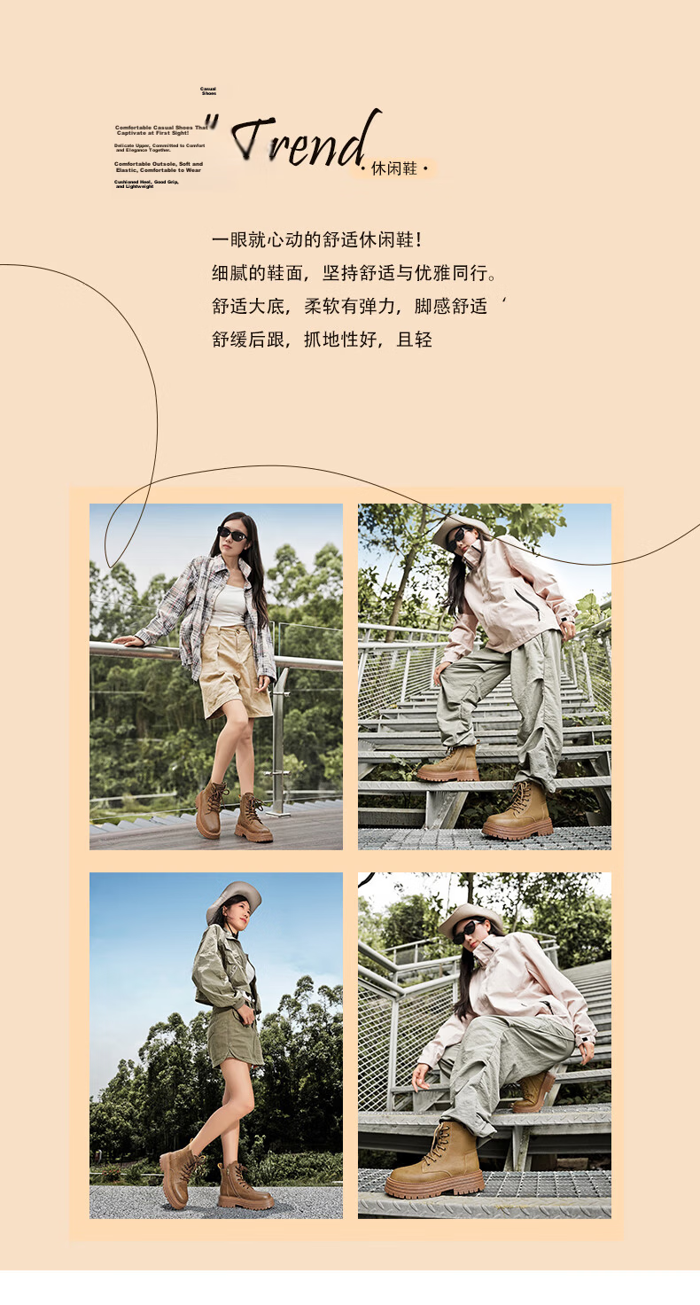 Bull Family Martin Boots Women Autumn Winter New British Style Thick Sole Height Increasing Ladies Work Shoes Outdoor Hiking Shoes 4