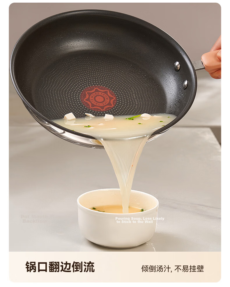ASD Flat Bottom Wok with Oil-Gathering Red Core Titanium Non-Stick Frying Pan for Steak, Eggs And Stir-Fry, 30cm Compatible with Induction Cooker A7WG 19