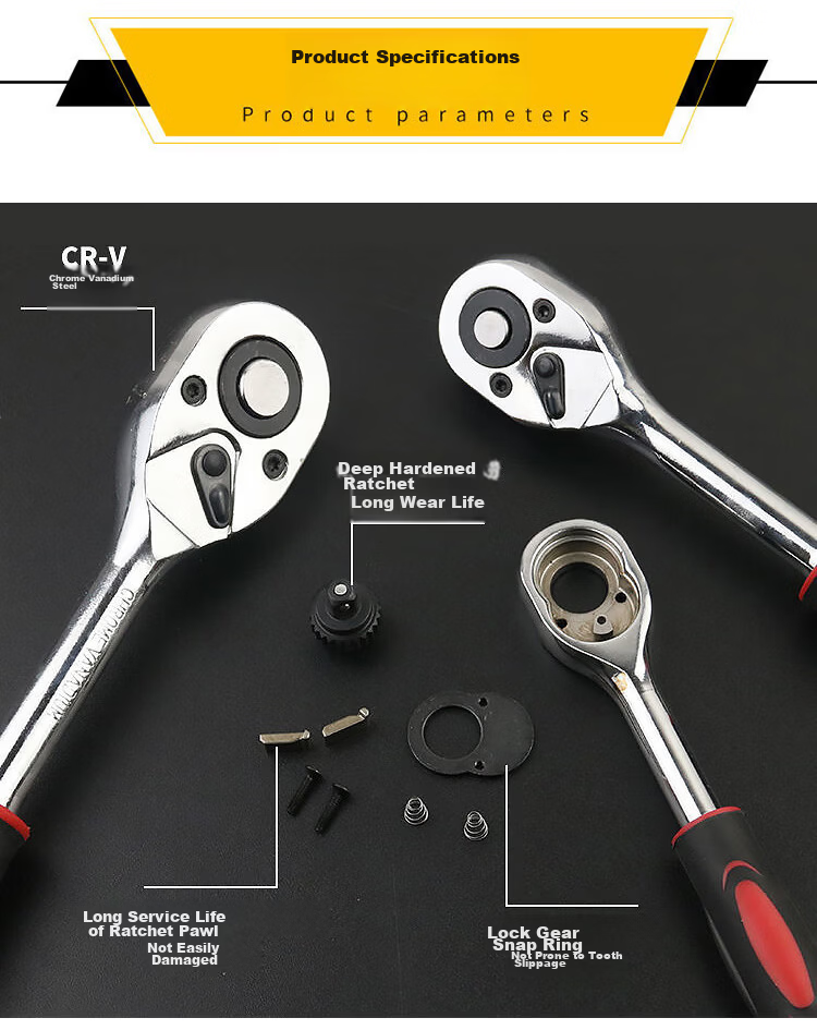 Bingyu BJ-454 12-Piece Socket Quick Ratchet Wrench Set Repair Tool Kit 1/2 Inch Drive 12PC 1