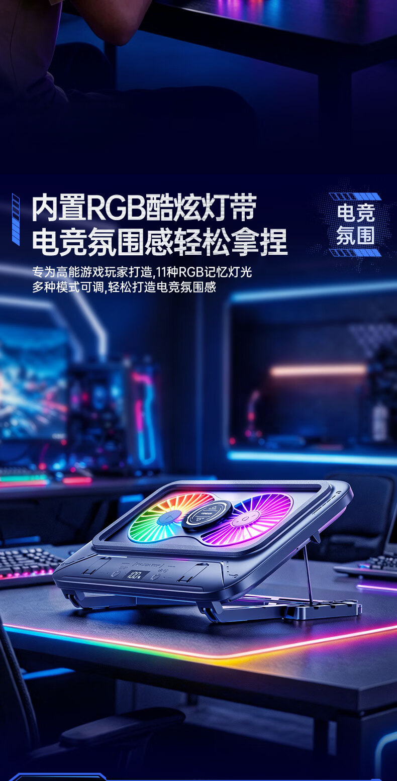 VENIDER 2026 Latest Cooling No.1 Laptop Cooling Fan Cooler Gaming Cooling Pad Stand for Lenovo Dell Alienware Savior 14