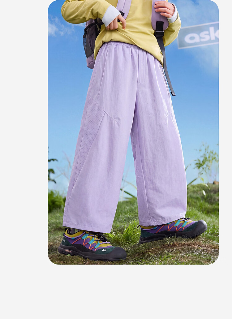 ASK JUNIOR Kids Mosquito-Repellent Pants Boys and Girls Summer Lightweight Quick-Dry Cooling Curved Blade Pants for Older Children 2026 New Model 28
