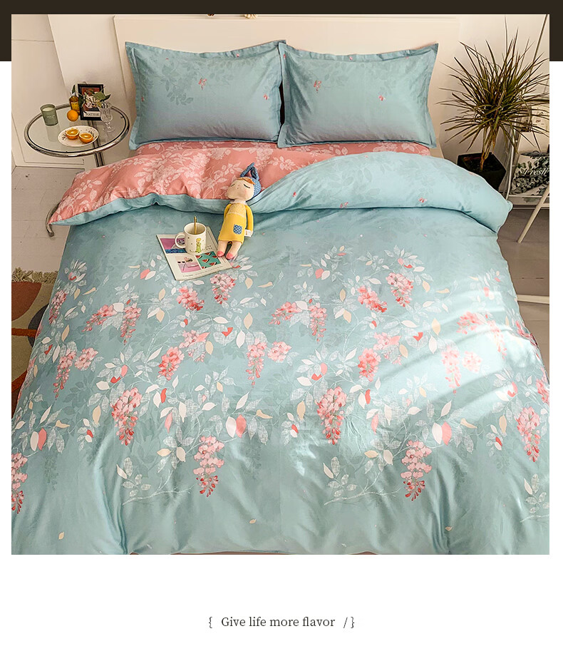 Hongdou 100% Cotton Four-Piece Bedding Set 1.5/1.8m Bed Printed Pure Cotton Thickened Duvet Cover Xinjiang Cotton Quilt Cover 200*230cm Qixi Festival 11