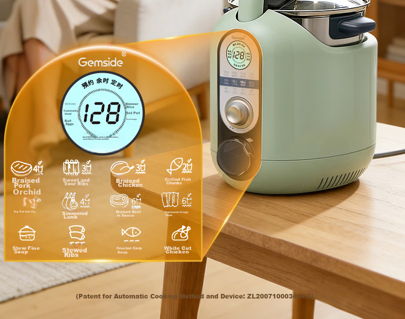 Gemside JSG-P18 Automatic Smart Cooking Stir-Fry Machine Non-Stick Oil-Free Multi-Purpose Electric Frying Pan Cooker 23