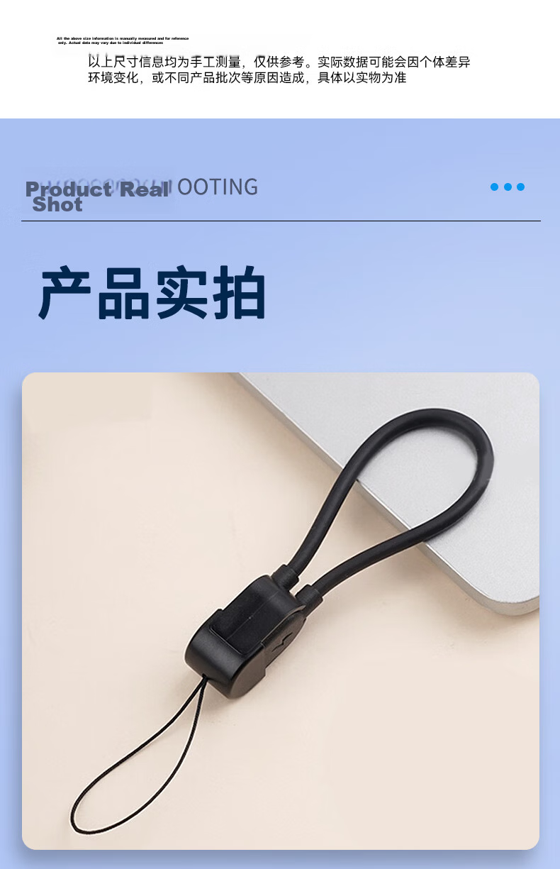 Masentek Huawei Apple Phone Lanyard Charging Data Cable Dual Type-C Interface Anti-Lost 2-in-1 Portable Fast Charging Short Keychain Lightning 167 14