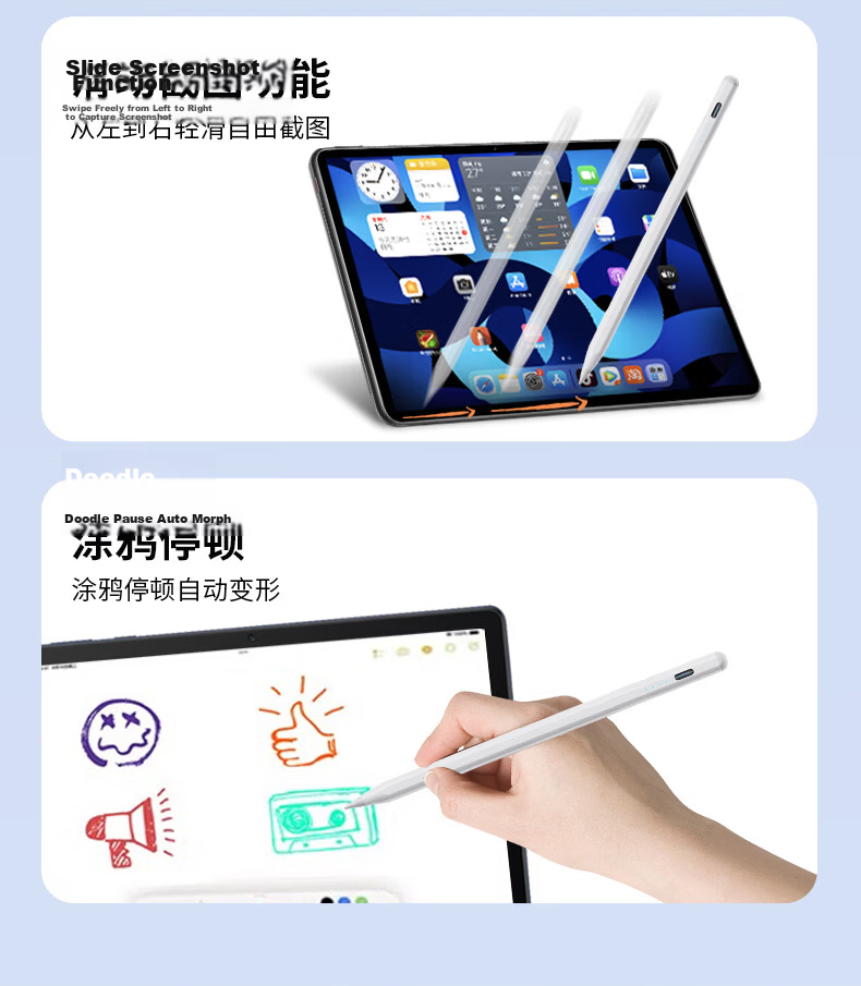 ALittleFlower Capacitive Stylus Pen iPad Touch Pen [2026 Upgrade] Compatible with Apple iPad Pro/Air/Mini/iPad11 Tablet Touchscreen Stylus Apple Pencil 3rd Generation 8
