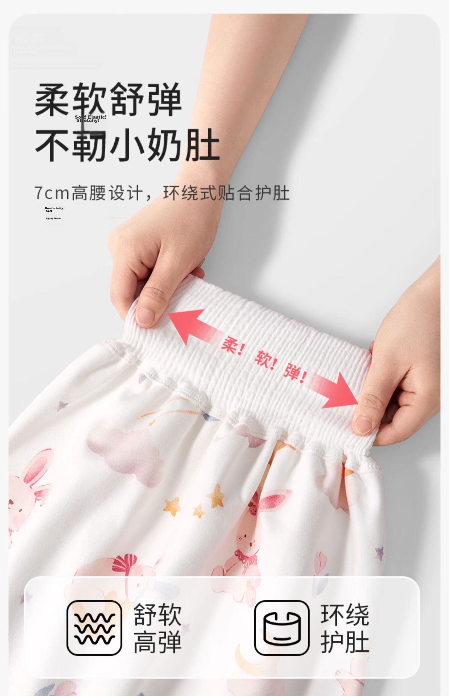 AIBEDILA Boys Waterproof Training Pants Children's Washable Bedwetting Diaper Leak-Proof Underwear for Boys and Girls 6