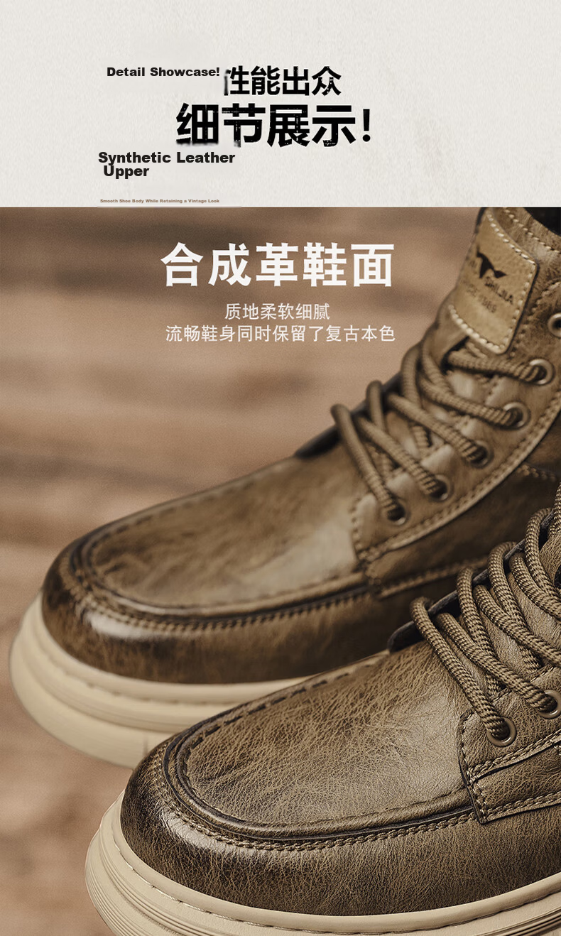 Bull Family Martin Boots Men Autumn Winter New British Style Retro Short Boots Thick Sole Wear-Resistant Men's Work Shoes Outdoor Hiking Shoes 9