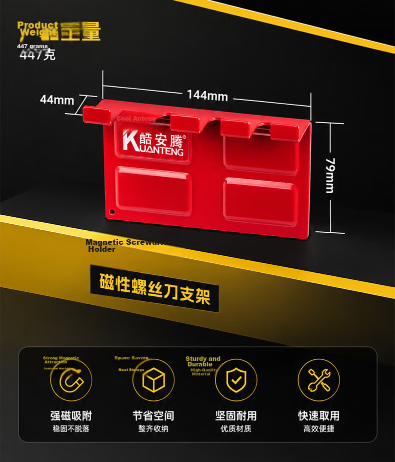 Kuanteng Magnetic Screwdriver Storage Rack Wrench Magnetic Holder Strong Magnet Magnetic Hook Wrench Magnetic Tool Rack 3
