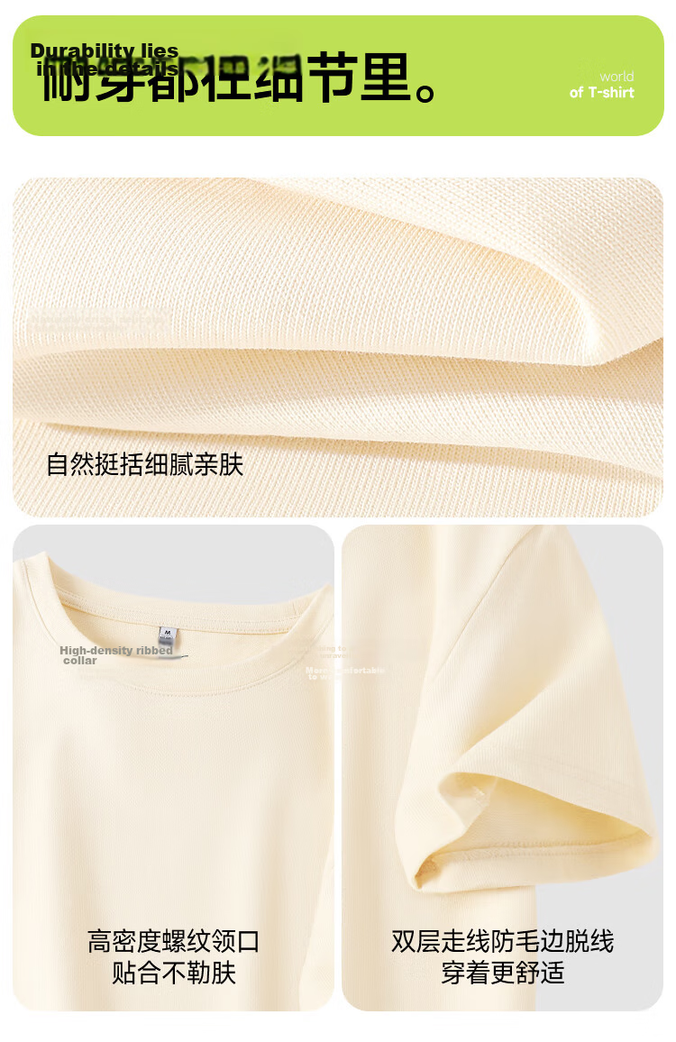 Baleno 100% Pure Cotton Short-Sleeve T-Shirt for Women, Summer 2026 Loose-Fit Cropped Casual Versatile Half-Sleeve Top for Petite Figures 16