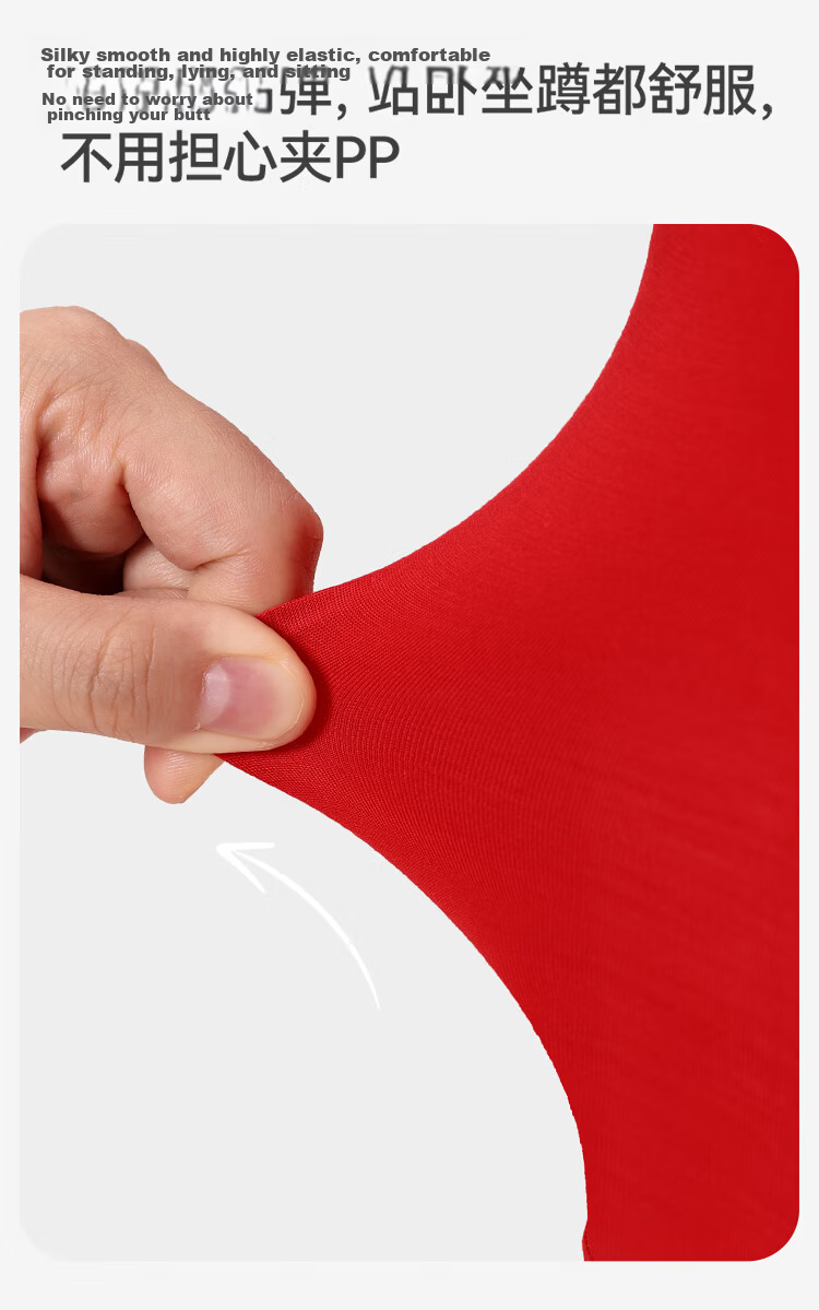 Jiusuiban Boys' Red Underwear Gift Box Antibacterial Boxer Shorts for 12-Year-Old Boys 7A 12