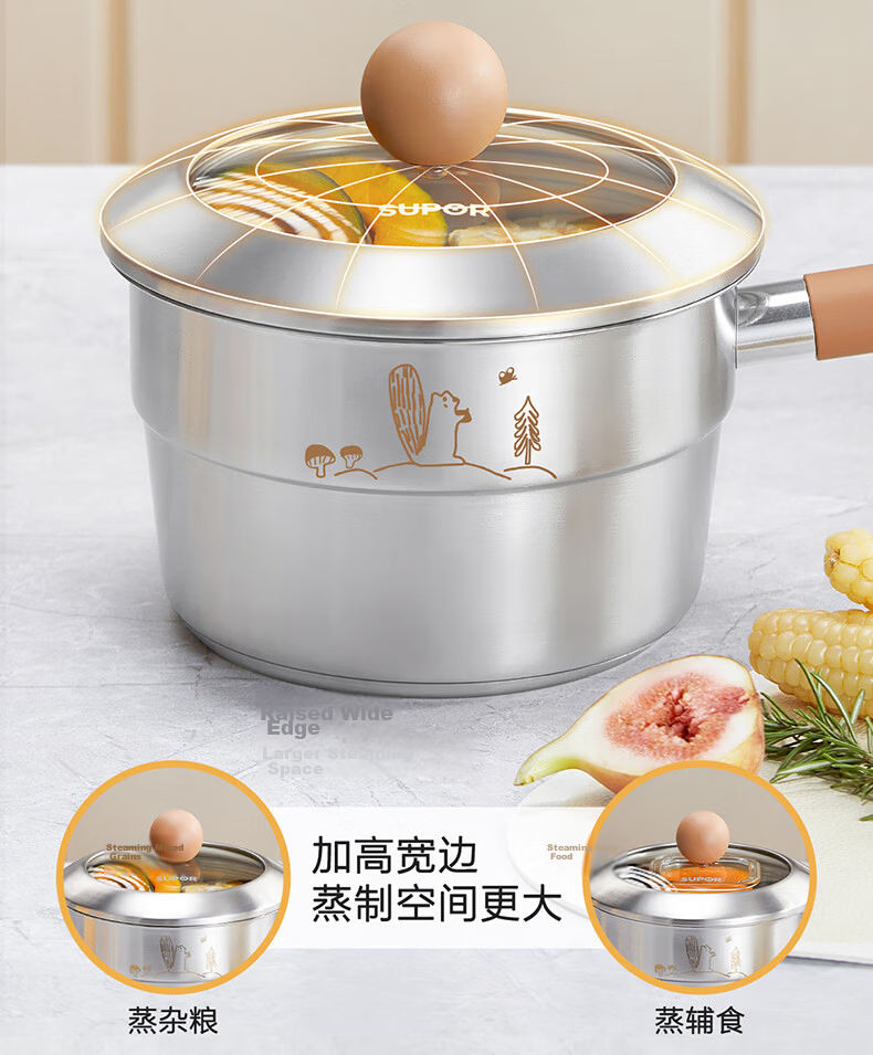SUPOR Milk Pot, Baby 316L Stainless Steel Food Pot, for Baby Noodles, Hot Milk, Soup Pot, Compatible with Induction Cooker, 18cm 12