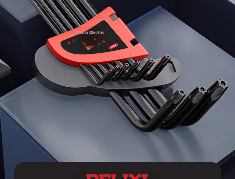 Delixi Electric Hex Key Wrench Set Hardware Repair Tools Hex Screwdriver S2 Steel 9-Piece Extended Flat/Ball Head 2