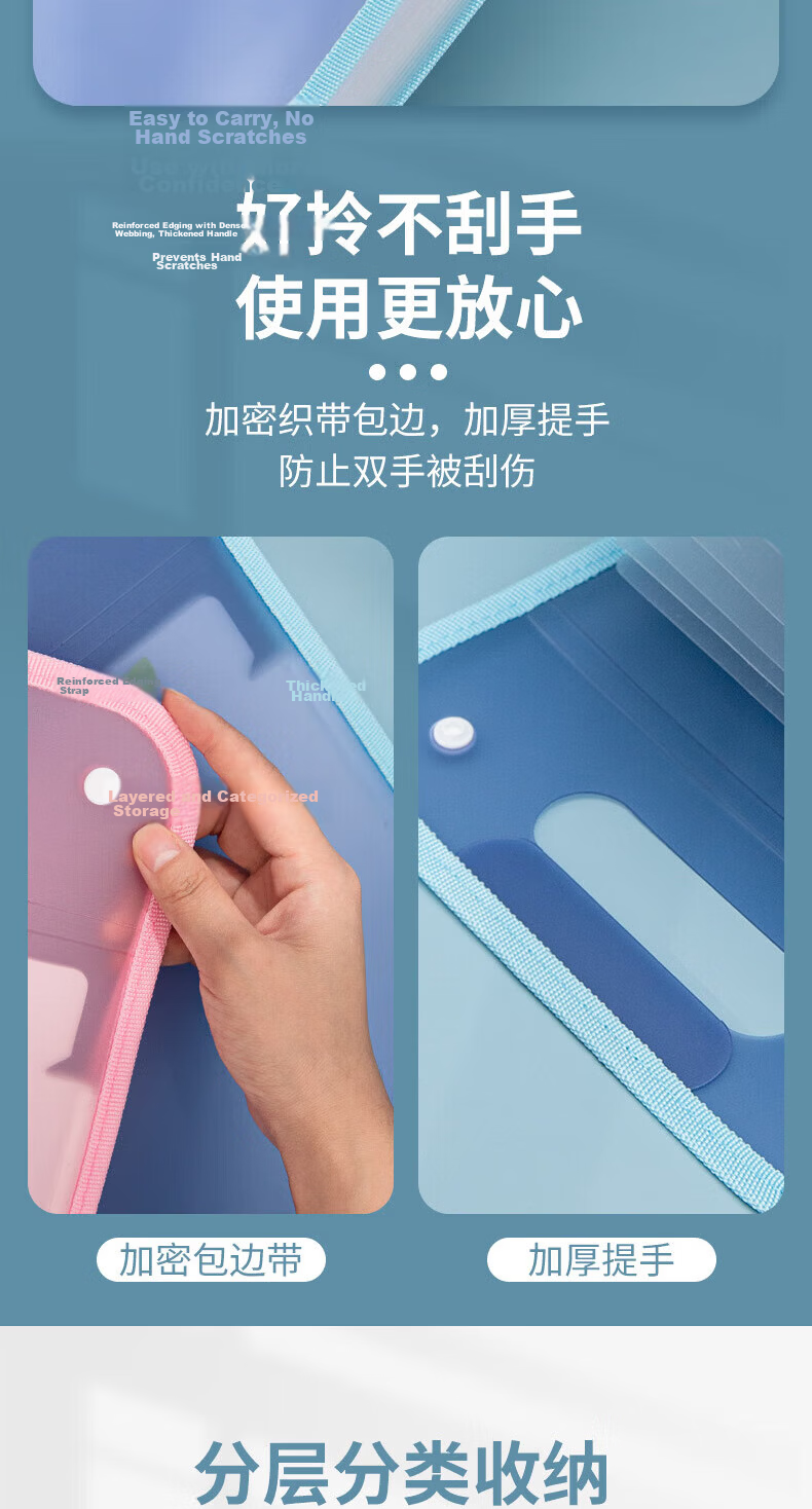 Licao Exam Paper Storage Bag File Folder Accordion File Organizer Capybara 3C Digital Lowest Price Online 9
