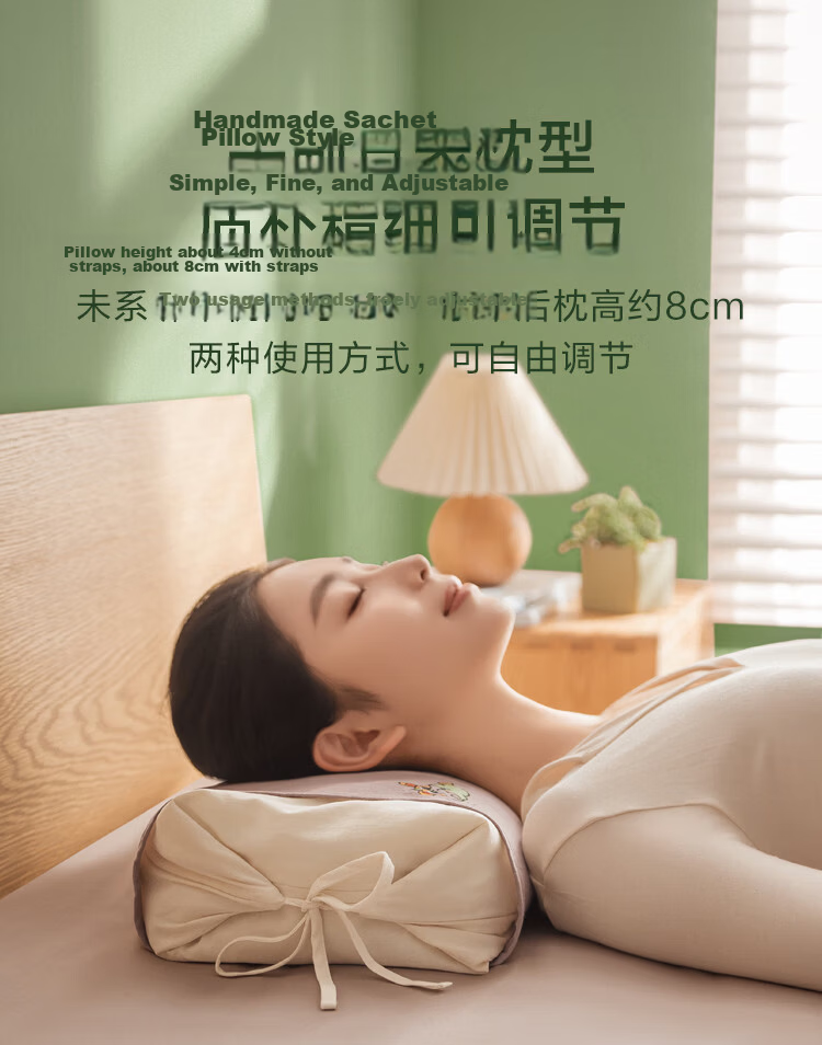 JD Jingzao Juejue Pillow 100% Pure Cassia Seed Pillow Core Adult Cervical Pillow Herbal Buckwheat Pillow 6kg Genuine Filling 12