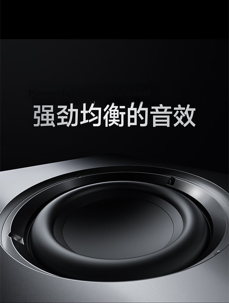 MI Xiaomi Sound 2 Max Fabric Panel 5