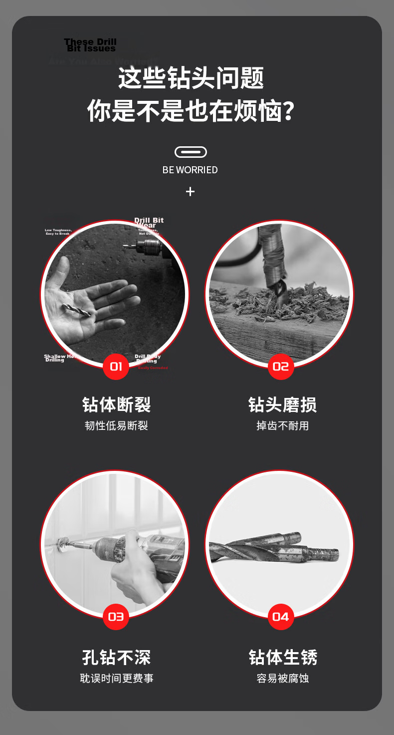 DELIXI ELECTRIC Multifunctional Eccentric Concrete Triangle Drill Bit Super Hard Alloy Angled Tile Drill Bit 6/6/8/8mm 3