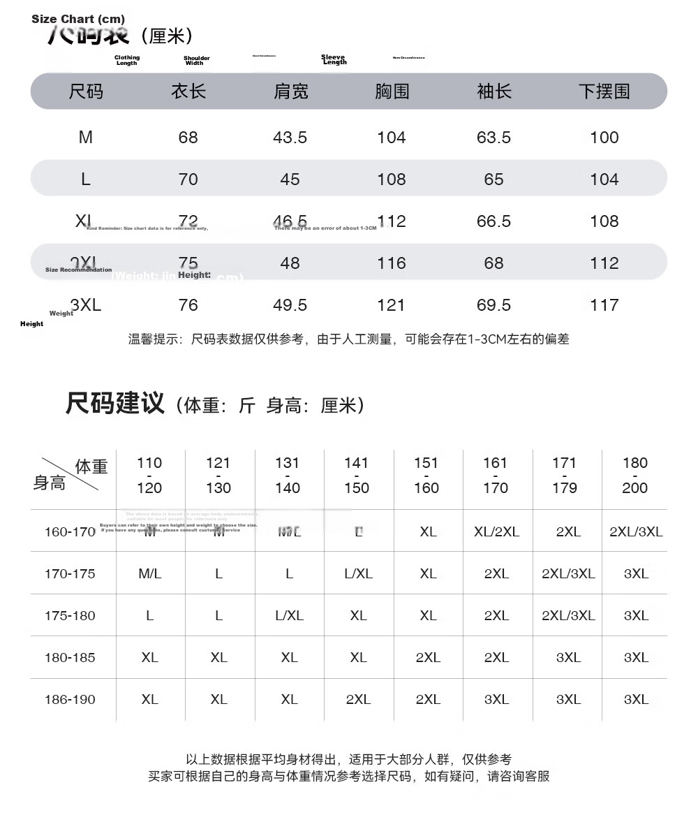 Toread Ice Vein Men's Quick-Dry Breathable Cooling UV Protection Loose Lightweight Outdoor Hiking Fishing Jacket Summer 10