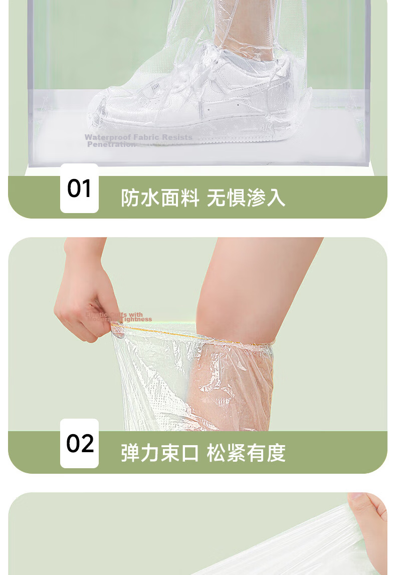 Qihaiqiu Disposable Rain Shoe Covers Unisex Thickened Wear-Resistant Outdoor Hiking Waterproof Non-Slip Foot Covers 30-Pack 10