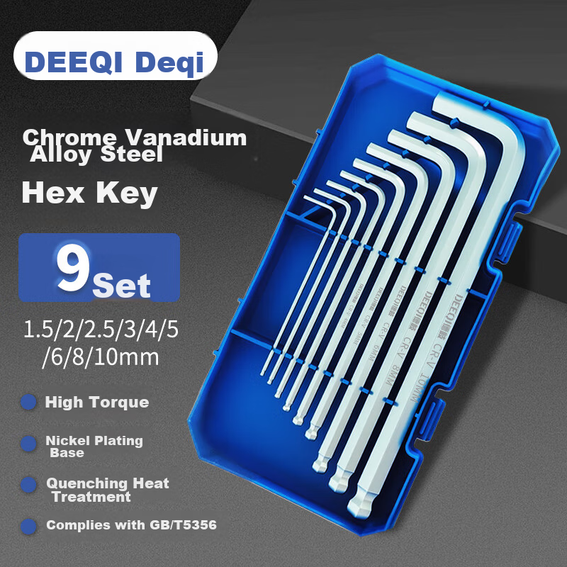 Deqi Hex Key Wrench Set Chrome Vanadium Steel Flat and Ball End Hexagon Durable 9-Piece with Case