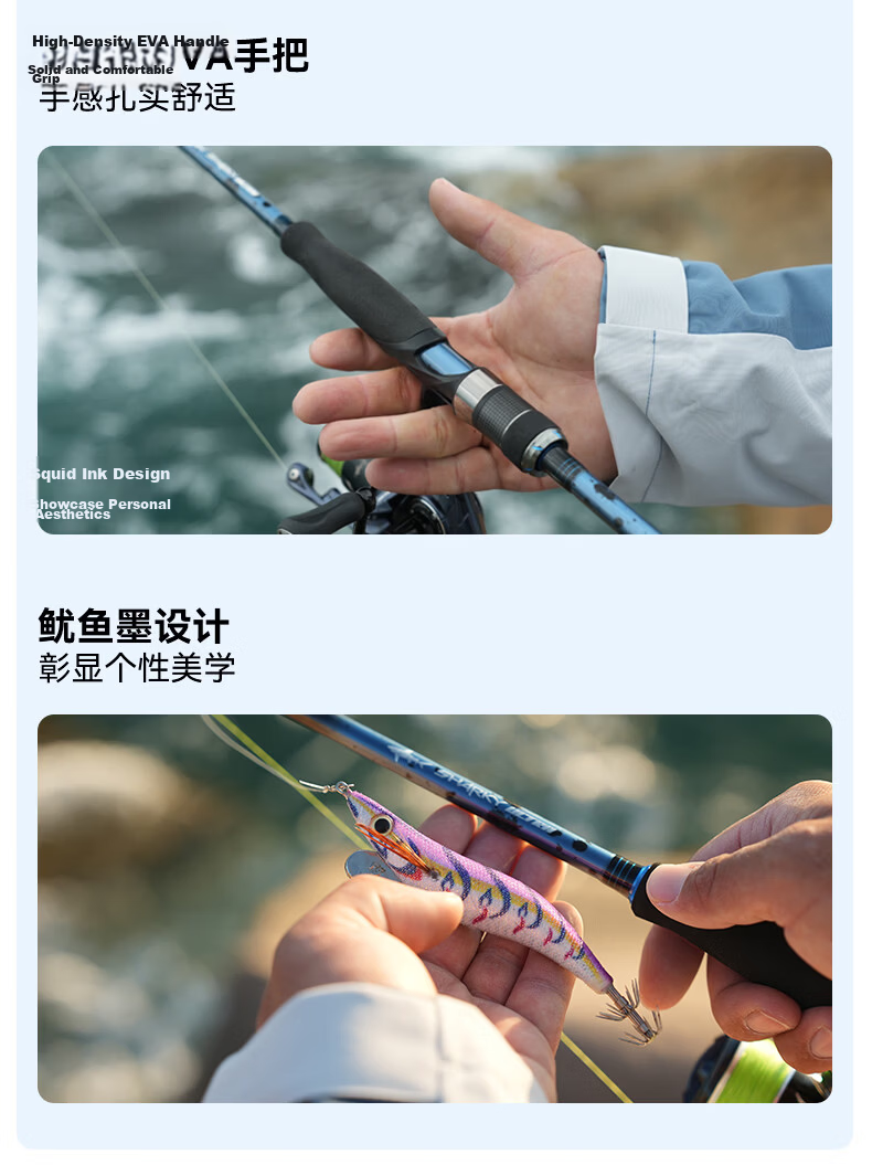 KastKing Ultra Squid Specialized Lure Rod Long Casting Sea Bass Rod Straight Handle Qiaozui Sea Fishing Rod 15