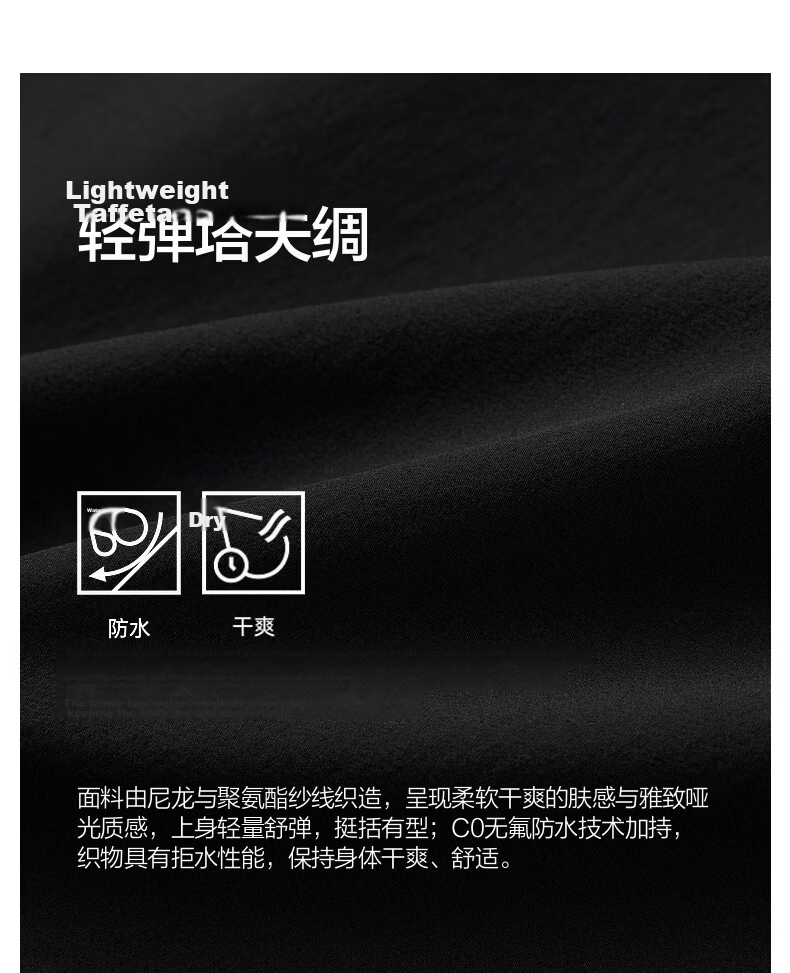 Biyinlefen [Light Bounce Taffeta] 2026 Summer New Men's Casual Commuter Outdoor Sports Waterproof Quick-Dry Shorts 4