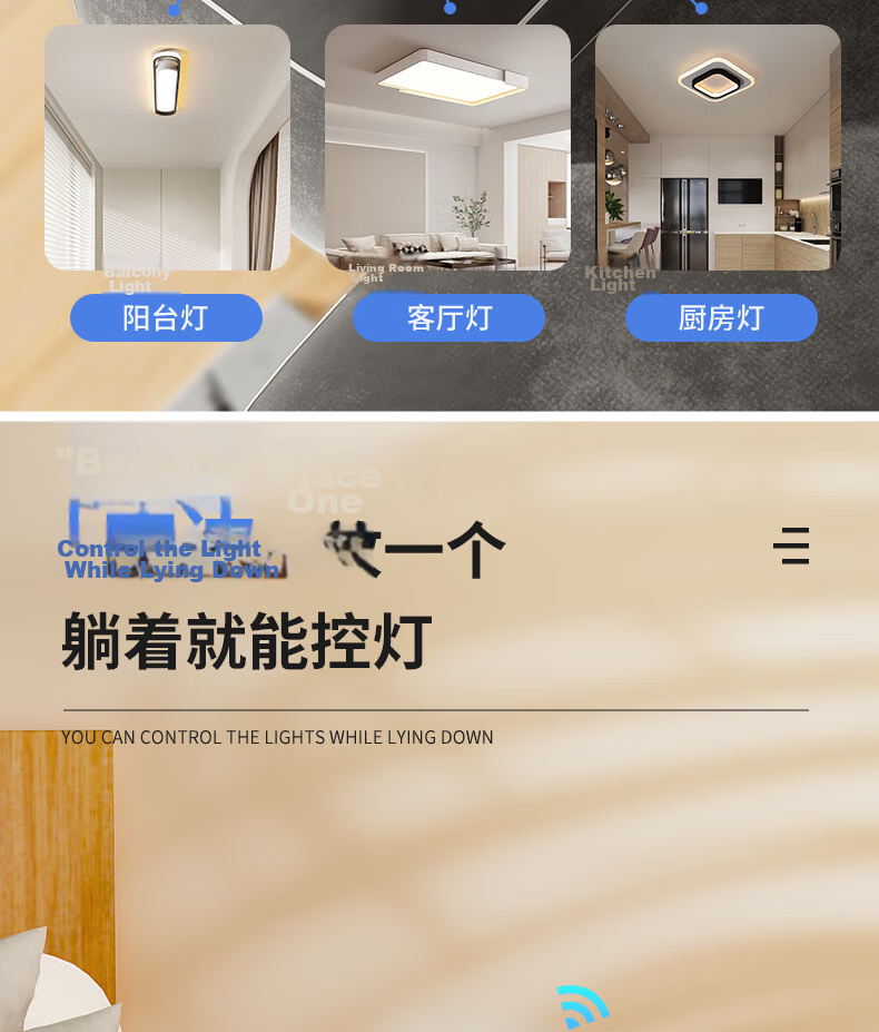 Xiya Wireless Remote Control Switch Smart Dual Control No Wiring Switch Module 220V Home Use No Remote Control Wire Adhesive Switch 8