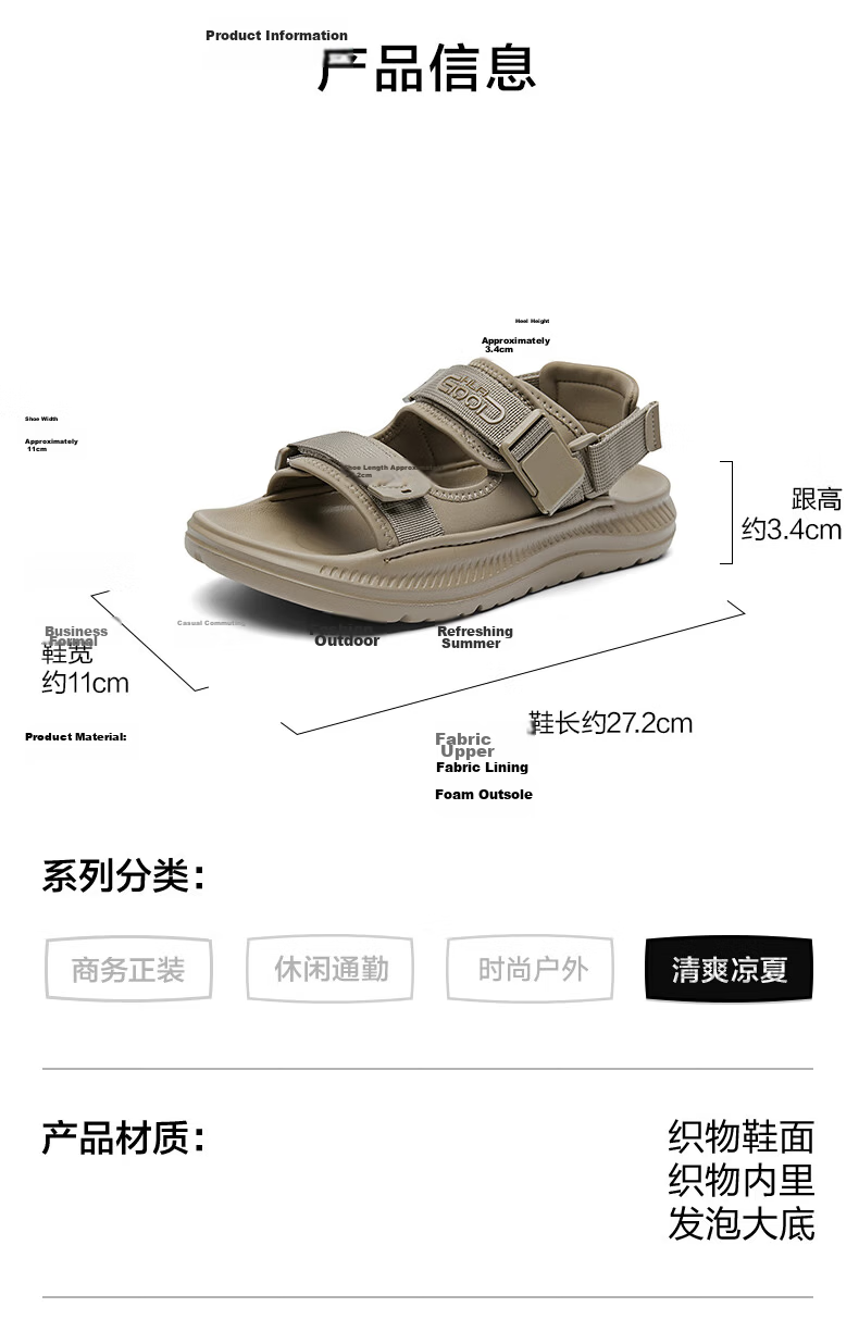HLA Men’s Casual Sports Sandals with Velcro Outdoor Beach Sandals HAALXM2EAE092 Khaki Size 41 6