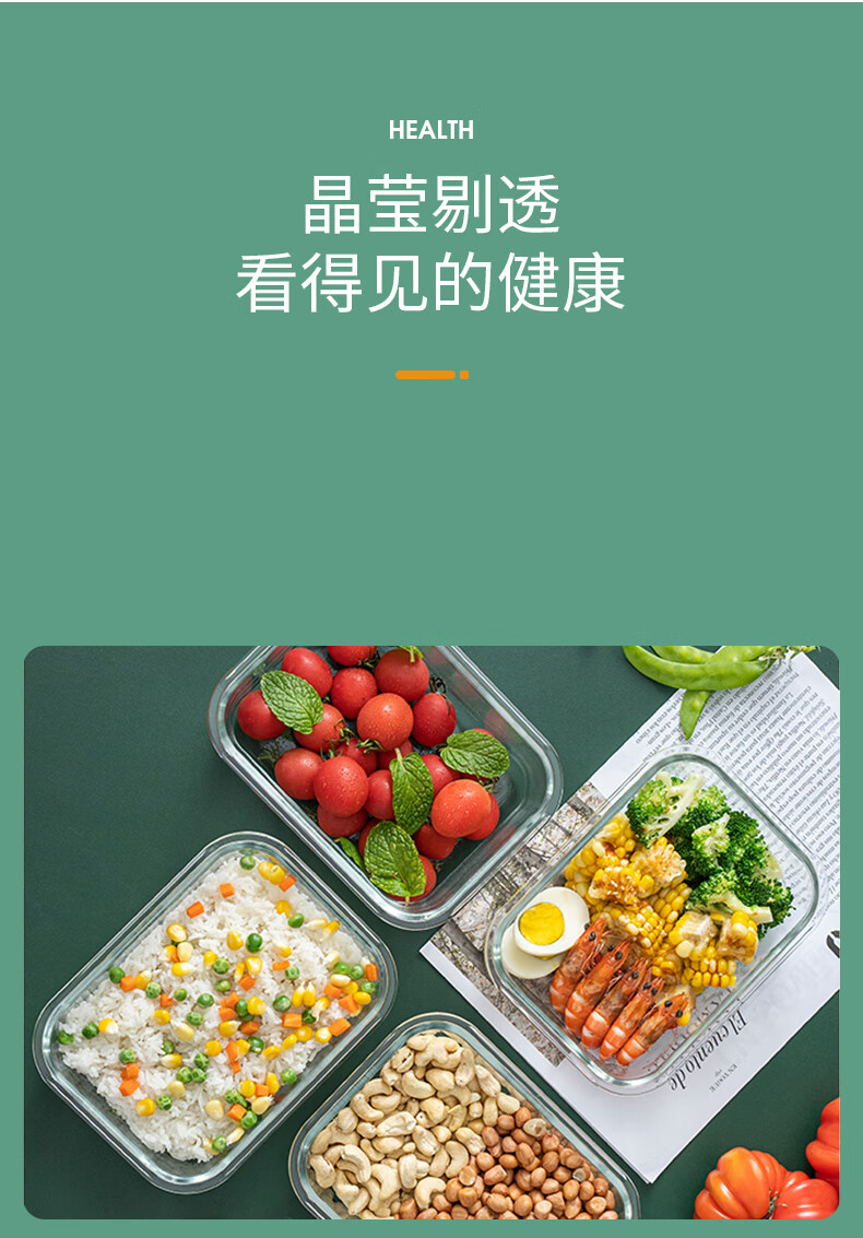 详情图.png