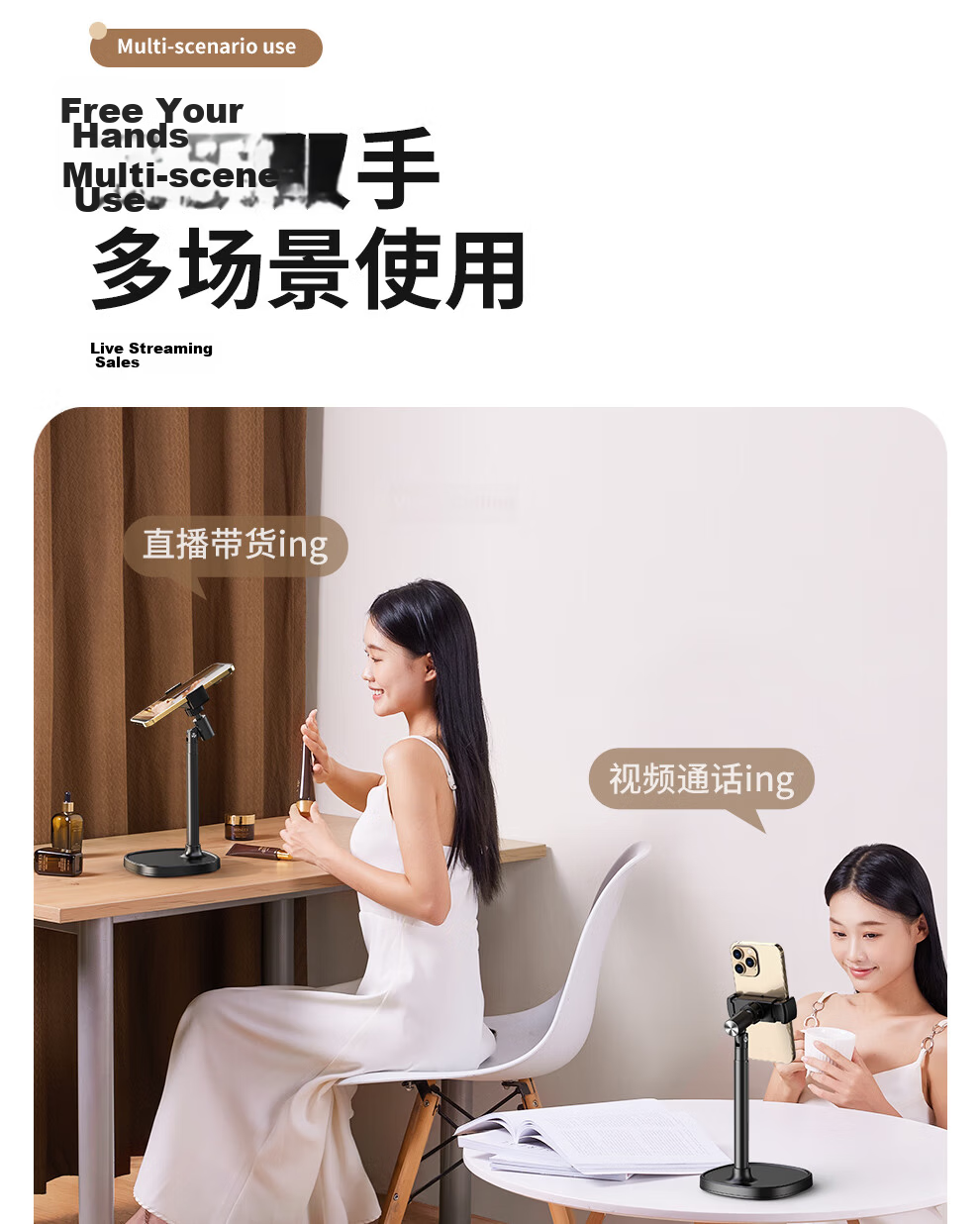 Xiaotian Mobile Phone Stand Live Desktop Stand Multifunctional 360° Rotatable Adjustable Shooting Overhead Holder for Home Lazy Viewing TikTok TV Video Recording Online Classes 14