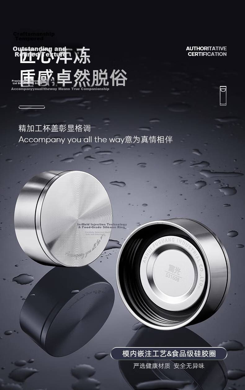 Fuguang Antibacterial Glass Cup, Double-Layer High Borosilicate Tea Infuser Mug, Tea-Water Separation Cup, High-End Car Water Bottle, Mid-Autumn Festival Gift for Me 7