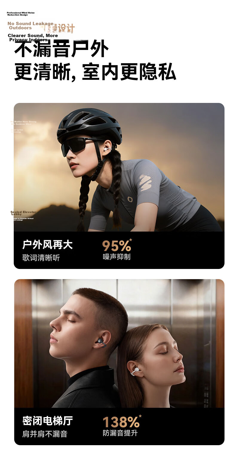 Jinyun 2026 Latest A9 Ultra Dynamic Ring Bluetooth Clip-on Bone Conduction Wireless Open-Ear Running Sports Sweatproof Call Long Battery Life AI Translation Gift 26
