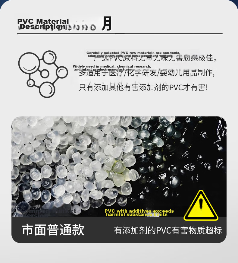 Jinlongxing Frosted Glass Window Privacy Film Bathroom Privacy Sticker Translucent but Not See-Through 1.2*3m 15