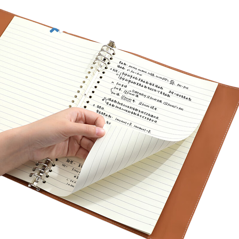Zuolanzhe [Back to School Essential] Subject Loose-Leaf Notebook B5, Stylish Soft Cover, Thickened, Comfortable to Hold, for Middle And High School Students, Subject-Specific Error Correction Book, Chinese Math English And Other Subjects Homework Notebook