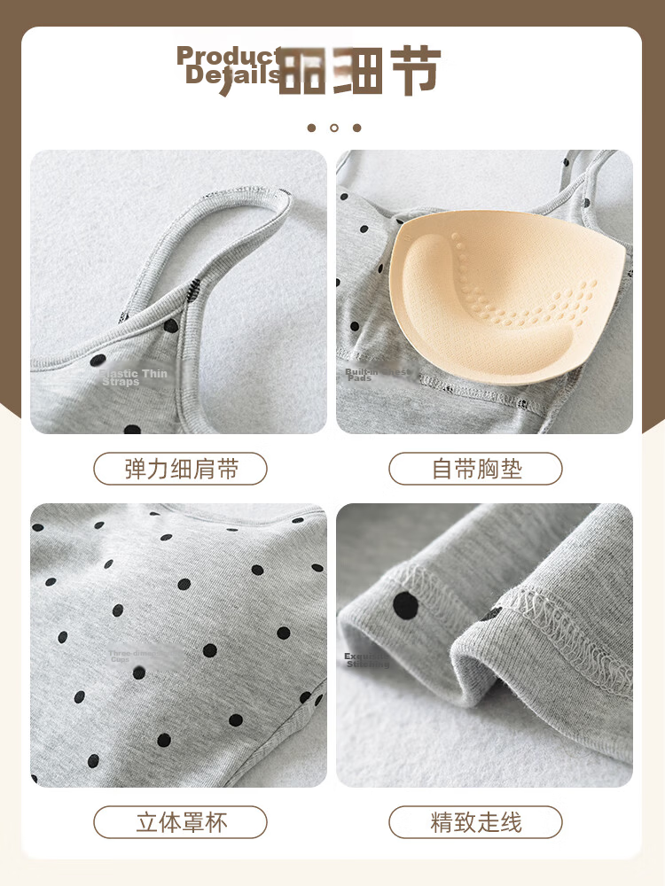 9i9 Polka Dot Strap Holiday Summer Pure Desire Sexy Backless Outerwear Beautiful Back Padded Inner Vest Women Gray S210 3