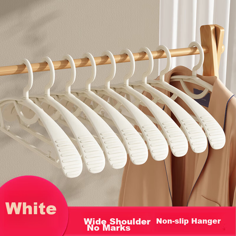 YOUQIN Wide Shoulder Hangers Non-Slip Clothes Drying Rack Thickened 5-Pack Anti-Shoulder Deformation Clothes Hangers for Home