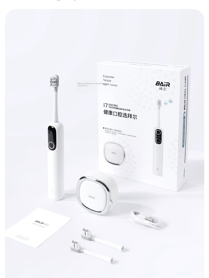 BAIR I7 Smart Vibration Electric Toothbrush, Intelligent Sterilization Chamber, Deep Cleaning Sonic Soft Bristles, Gum Protection, Student Model, Gift for Girlfriend Or Boyfriend, White [Long Battery Life Upgraded Version] 16