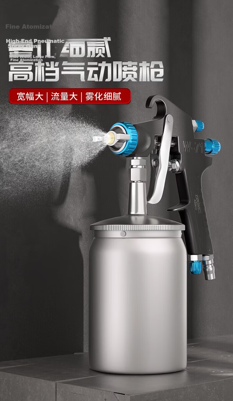 Jingkai Pneumatic Paint Spray Gun with Bottom and Top Cup Air Pump Spray Gun Furniture Wood Primer Coating Atomizing Tool 1