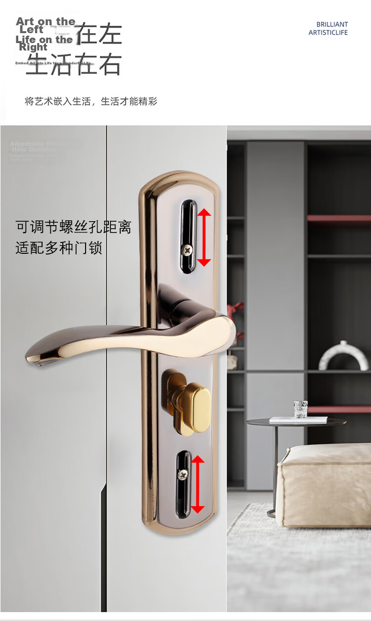 Auburn Indoor Bedroom Door Lock Handle Adjustable No-Drill Lock A18L Titanium Black Stainless Steel 9