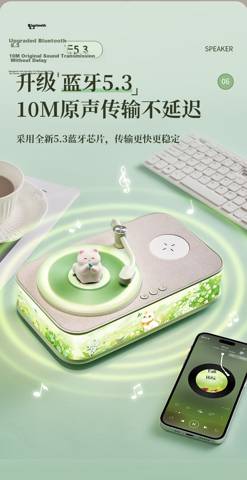 Wanhua Best Friend Birthday Gift for Women Practical Thoughtful Niche Premium Graduation Gift for Teacher Classmate Aromatherapy Bluetooth Speaker 2026 Latest Wireless Charging Sound System 8