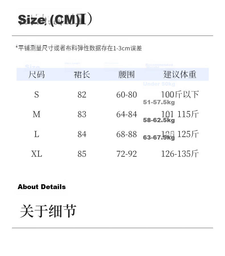 Borui White French Style Women's Skirt 2026 New Spring Summer Puff Skirt Fairy Mid-Length Ballet Cake Skirt 12