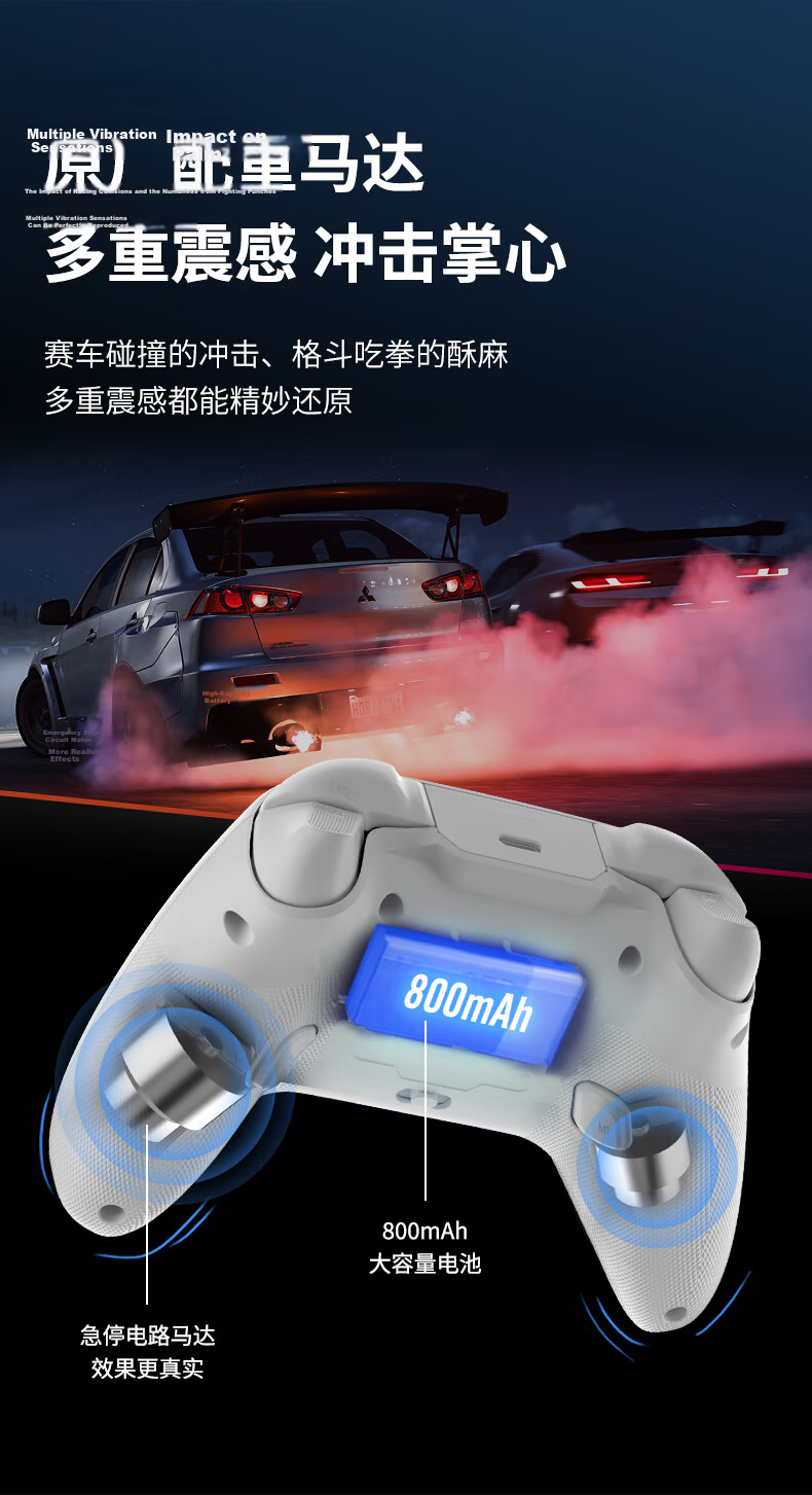 Flydigi Ice Origin Wolf 4 Multi-Mode Wireless Game Controller, Xbox-Like, Adjustable Joystick, Dual Triggers, Compatible with Switch, PC, Mobile, Steam, Motion Sensing NS, Rengwang 3 19