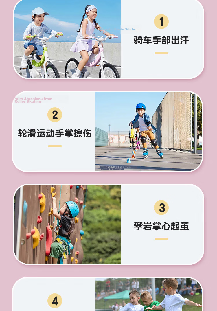 Ousen Kids Pull-Up Bar Gloves Boys Girls Thin Anti-Slip Wear-Resistant Callus-Preventing Rock Climbing Cycling Silicone Shock Absorption 7