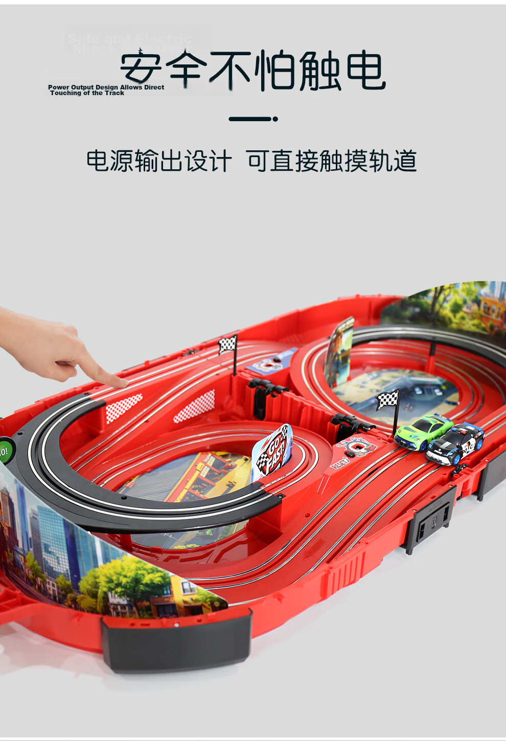Carrera Official Carrying Case Slot Car Racing Toy for Boys Double Track Birthday Gift Remote Control Car 10