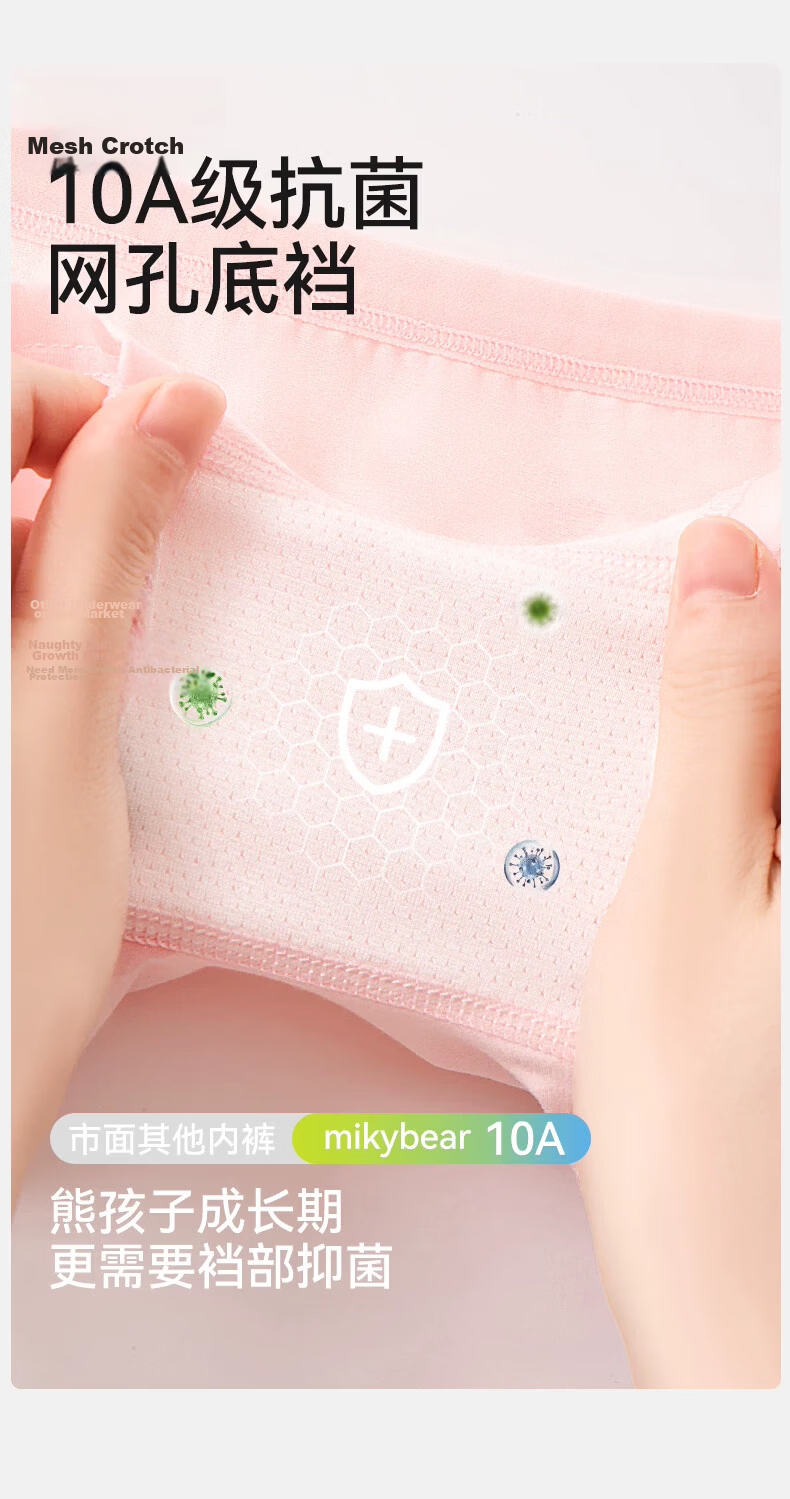 Mianqixiong Girls' Cotton Boxer Briefs 95% Cotton Children's Underwear Lemon Girl M023-5 Pack 6