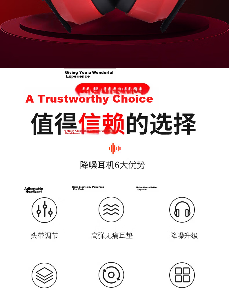 Kailehu Soundproof Ear Muffs TE-329 Red Industrial Grade Noise Reduction Headphones for Construction Factory Silent Renovation Super Strong Anti-Interference Learning Headband Sleep Noise Cancelling D 2