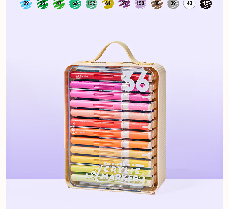 M&G Stationery, 48-Color Big Ink King Direct Liquid Acrylic Soft-Tip Markers, Student Children's Watercolor Pens, Drawing Pens, Painting Brushes, Colored Pens, Birthday Gift 32
