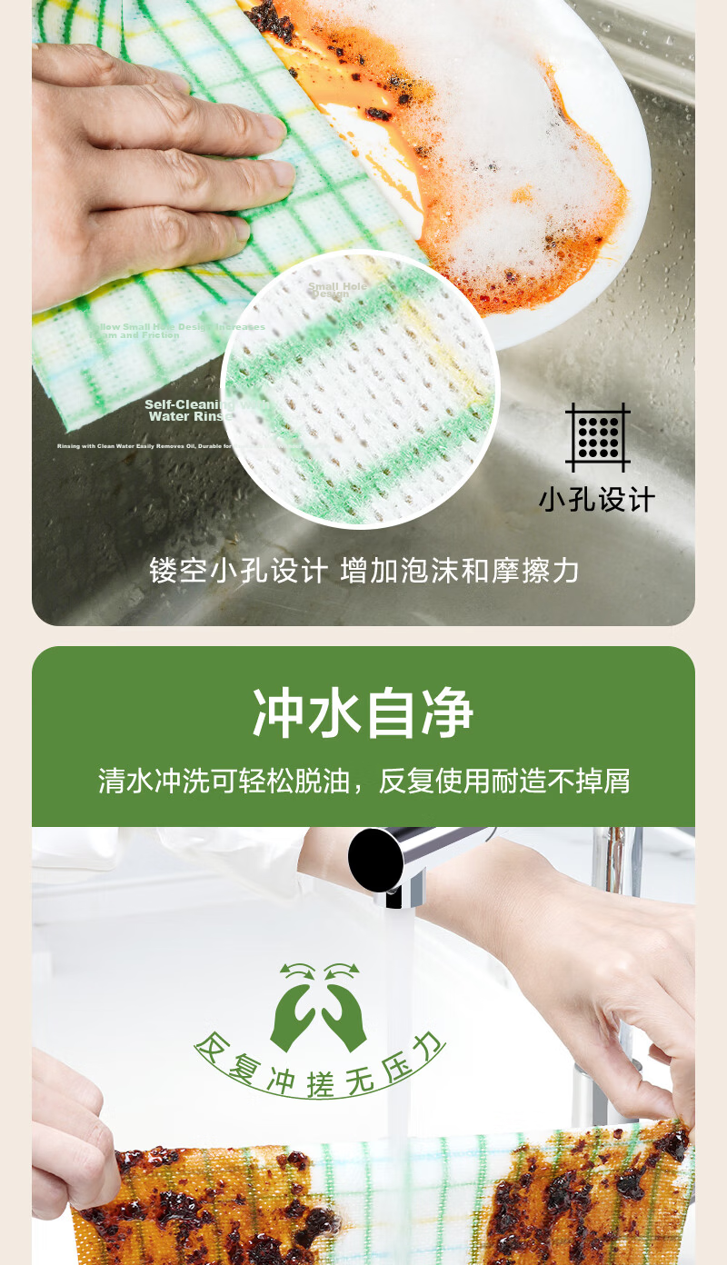 One's Member Disposable Multi-Purpose Cleaning Cloths 40pcs*6 Packs OM Heavy-Duty Large Kitchen Dishwashing Cloths 4