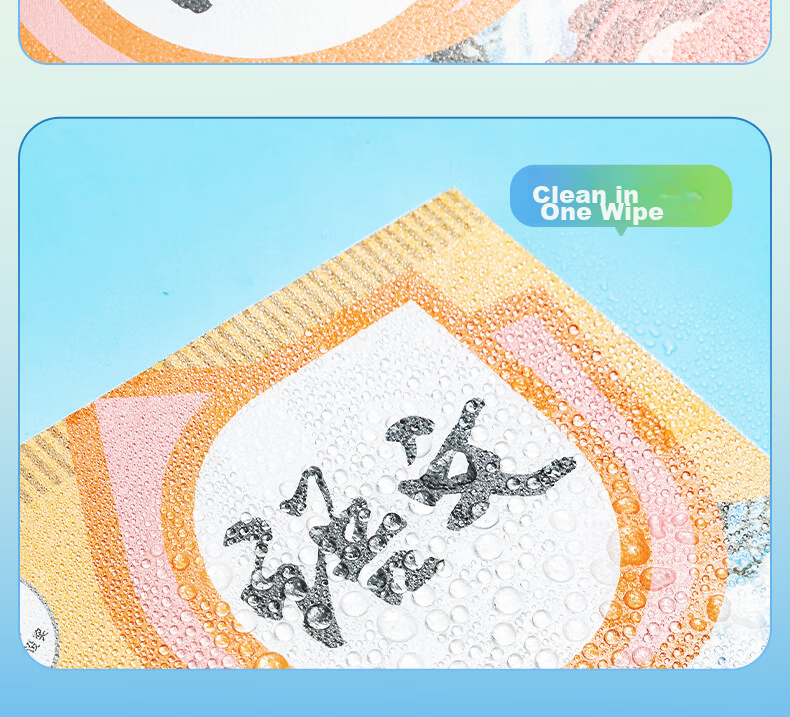 M&G Stationery, 25K/10 Sheets, Small Size, Miffy Frosted Transparent Self-Adhesive Book Cover, Protective Sleeve, Elementary School Student Book Cover, Safety Book Film 14