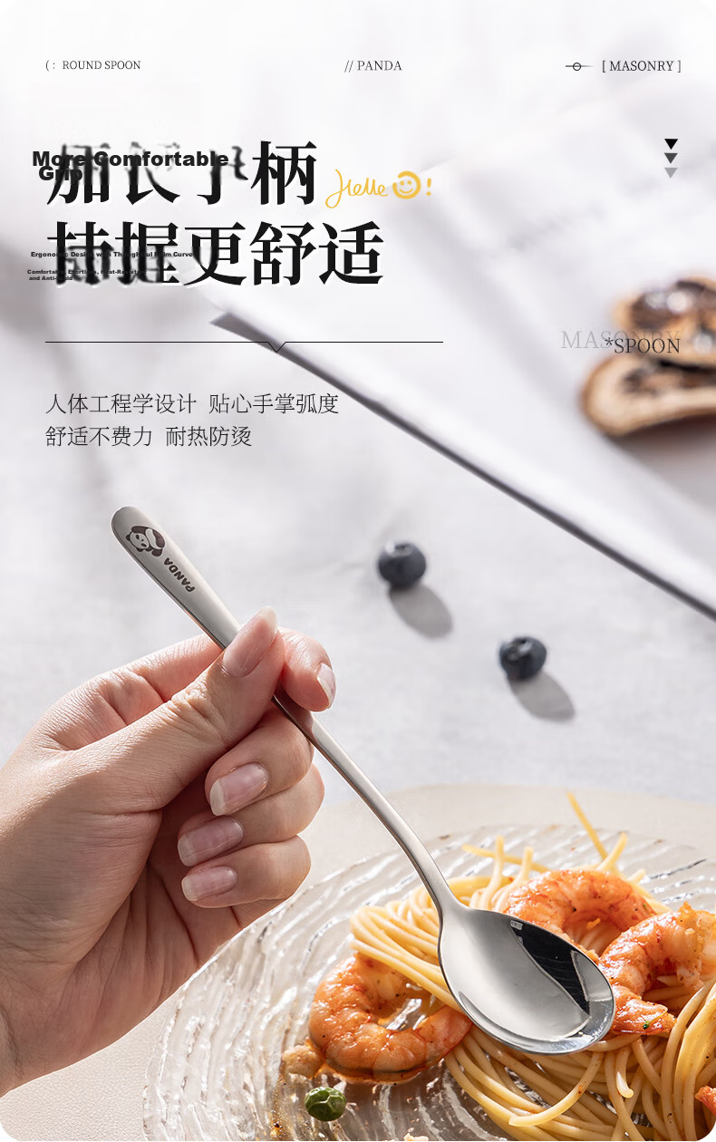 Guangyi 316L Stainless Steel Soup Spoons, Extra Large and Thickened, Household Eating Spoons, 2-Pack, Dishwasher Safe 11