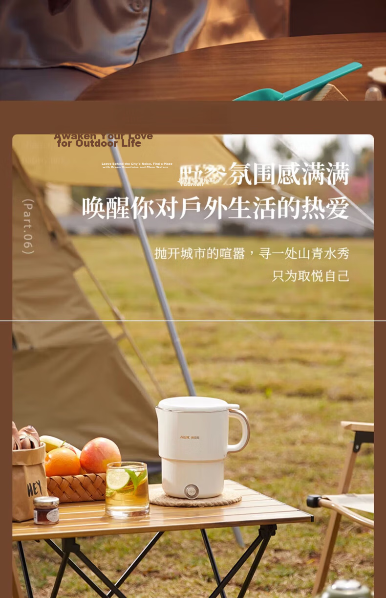 AUX Portable Folding Electric Kettle, Car Water Boiler, Stainless Steel Hot Water Cup for Travel, Business Trips And Home Use [316 Inner Pot + Fork And Spoon] 25
